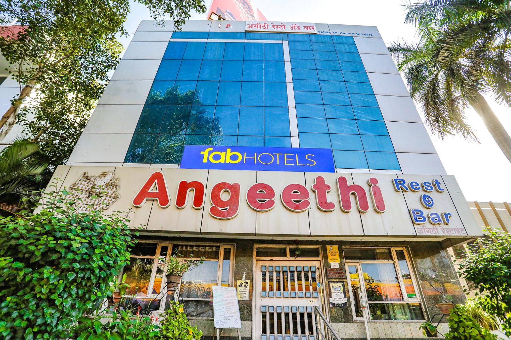Fabhotel Angeethi Aurangābād Exterior foto